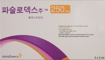 Fulvestrant Faslodex 작용기전, 효능, 부작용 6