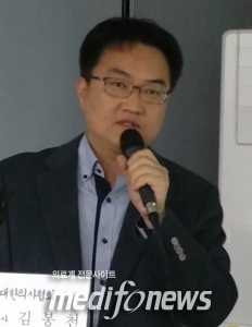 신정호 경기도의사회 전문가평가단 부단장