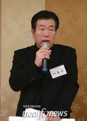 대한비뇨기과의사회 이동수 회장