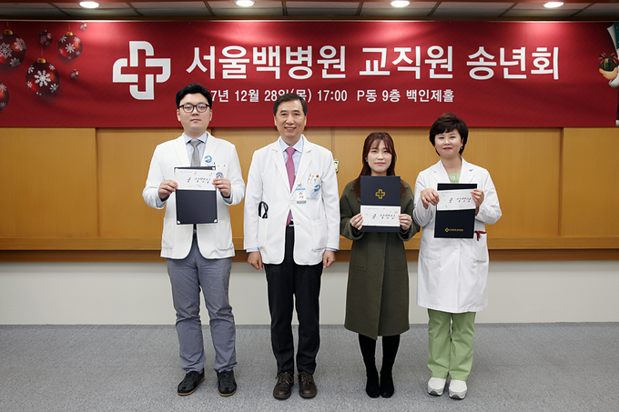 사진 제공 서울백병원 