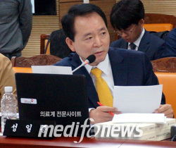 성일종 의원