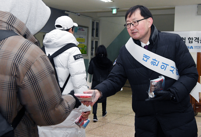 사진 제공 대한의사협회 