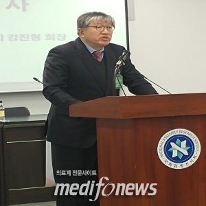 강진형 대한항암요법연구회 회장