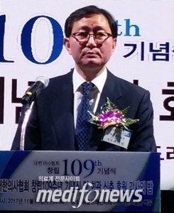 대한의사협회 추무진 회장