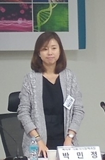 박민정 보건복지부 의료기기 화〮장품사업 TF 팀장(서기관)