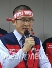 이필수 위원장