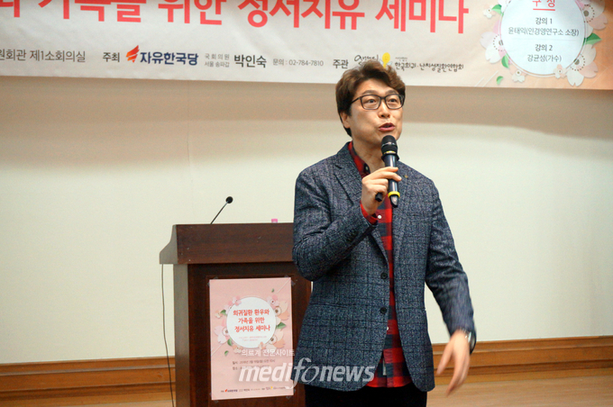 윤태익 소장 