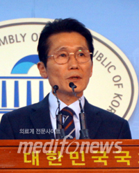 윤소하 의원