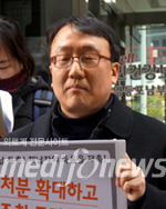 유정엽 정책본부실장