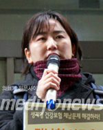 김윤영 사무국장