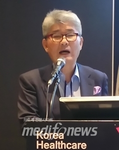 2017 회계년도 감사결과를 노성일 감사가 보고하고 있다.
