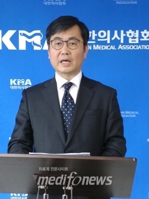 정성균 대변인
