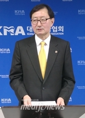 추무진 대한의사협회 제39대 회장