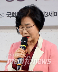김상희 의원