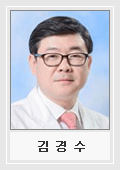 김경수 교수