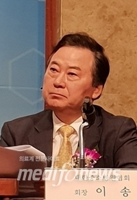 이송 11대 회장