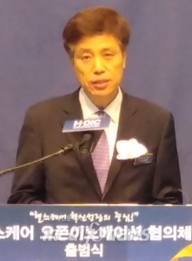 한국보건산업진흥원 이영찬 원장 