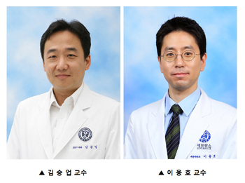사진 제공: 세브란스