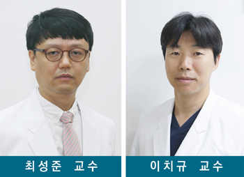 사진 제공: 순천향대학교 부속 천안병원