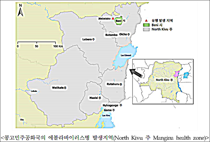 자료 질병관리본부