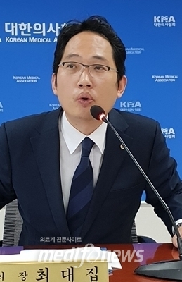 최대집 회장