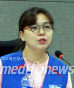 김진경 지부장