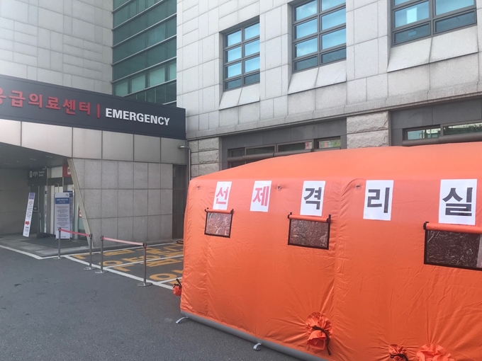 사진 출처: 동국대일산병원 