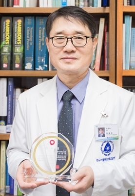이동국 교수