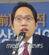 최대집 회장