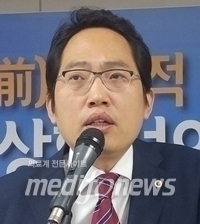 최대집 회장