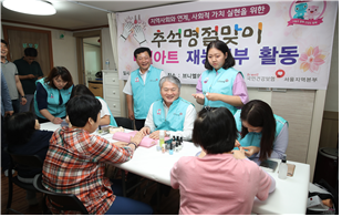사진 제공: 국민건강보험공단