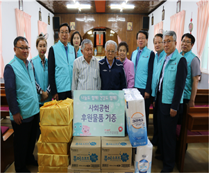 사진 제공: 국민건강보험공단