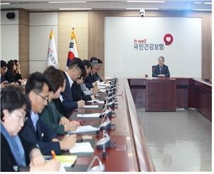 사진 제공: 국민건강보험공단