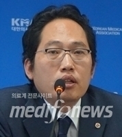 최대집 회장