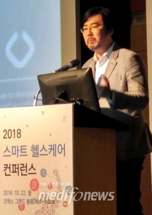 김현준 뷰노 전략이사 