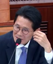 정의당 윤소하 의원