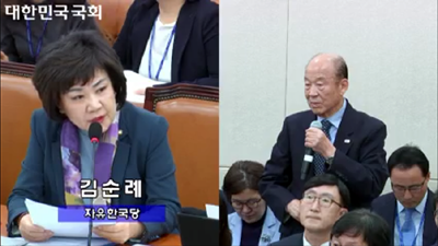 자유한국당 김순례 의원(좌), 대한적십자사 박경서 회장(영상 출처: 국회 인터넷의사중계시스템)