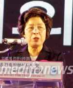 대한간호협회 신경림 회장