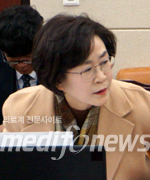 김상희 의원