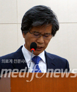 박종희 수석전문위원
