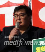 우석균 정책위원장