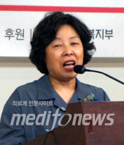 대한간호협회 신경림 회장