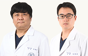 박홍석 교수(좌), 김종욱 교수