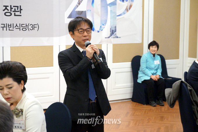 대한한의사협회 최혁용 회장 