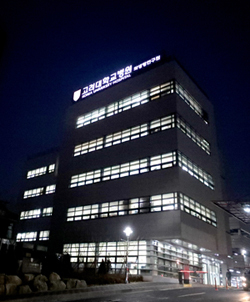 의생명연구원 전경(사진 제공: 고대 구로병원)
