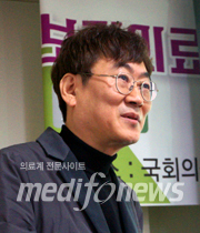 이기효 교수