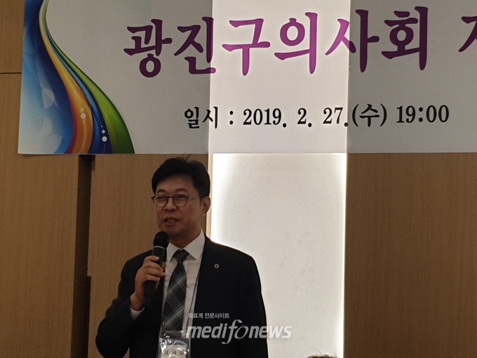 임익강 회장