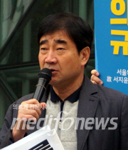 양한웅 시민대책위 공동대표