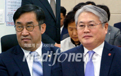 맹성규 의원(좌), 공단 김용익 이사장