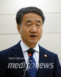 보건복지부 박능후 장관
